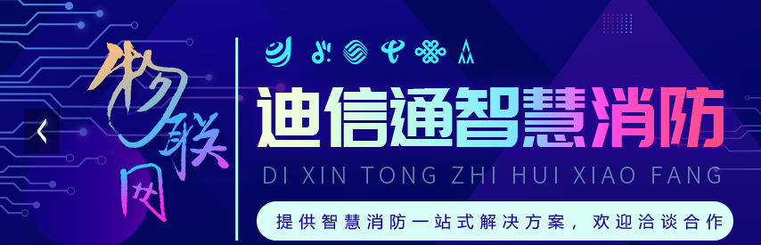 迪加通信國際流量卡是正規(guī)的嗎？號卡怎么繳費查詢，客服熱線