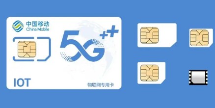 為什么移動流量卡不能當(dāng)手機卡來使用？