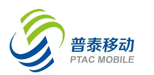 普泰移動流量卡手機卡有幾種套餐？普泰移動手機卡有什么特點？