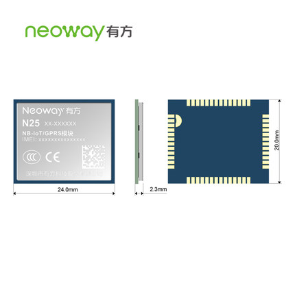 模塊Neoway 有方科技 N25 NB-IoT 無(wú)線通信模塊 物聯(lián)網(wǎng)模塊模組
